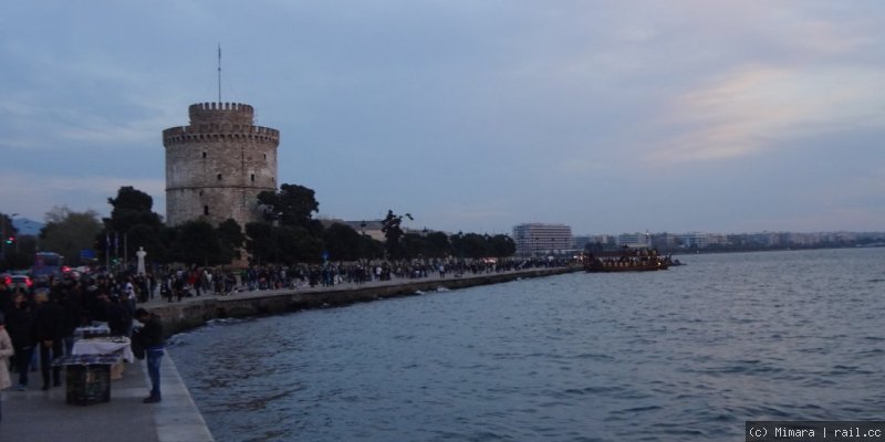 Promenade with the white tower