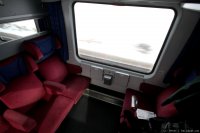 Intercity (IC) train - IC train, 1st class, 6-persons-compartement