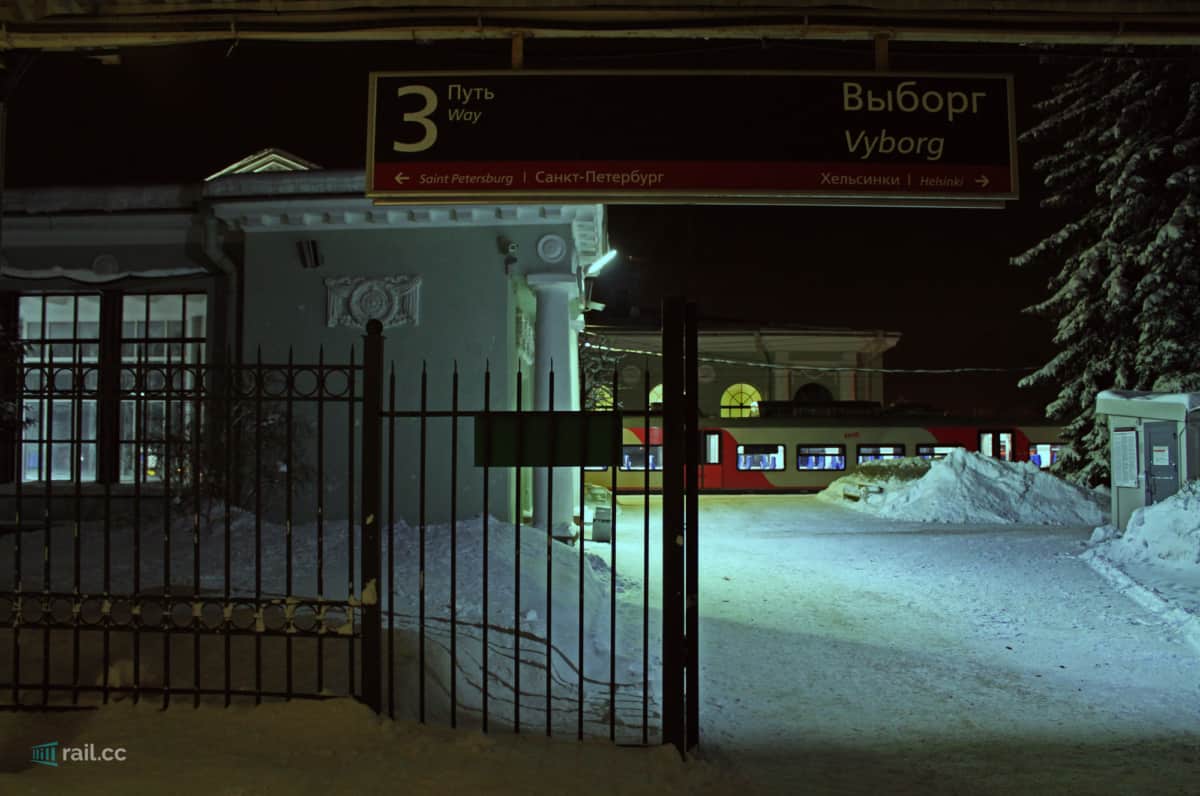 Vyborg train station