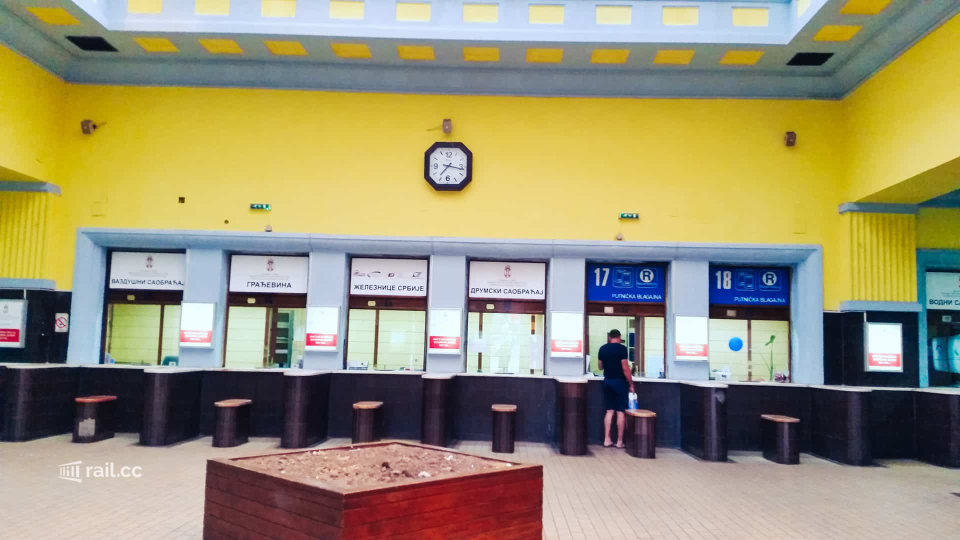 old ticket office